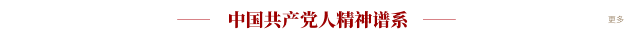 Їah˾Vϵ